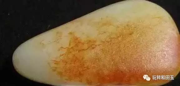 和田玉假皮色是用什么染的,和田玉染色可以除去吗