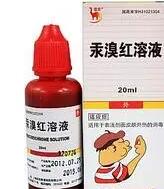 伤口用什么擦好得快,常见伤口与急救处理