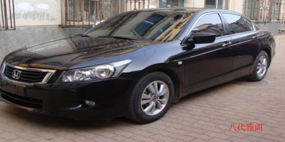 本田雅阁七代歌曲,本田雅阁一代到十一代车型