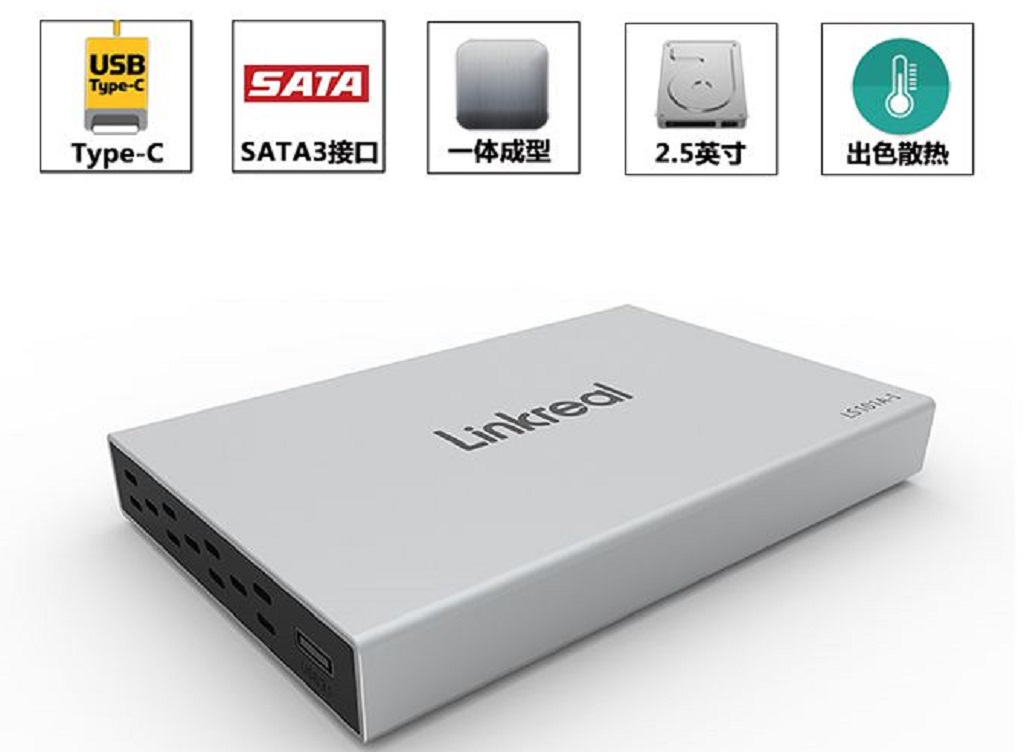 移动硬盘阵列盒评测,硬盘盒评测对比分析