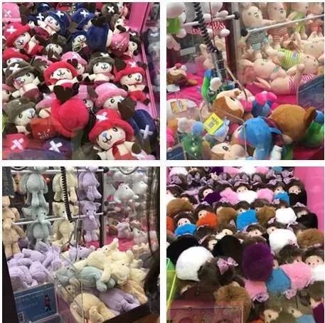 帝都娃娃机怎么样,北京哪个娃娃机好