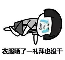 气温回升未来一周天气预报,未来一周南方的天气预报15天