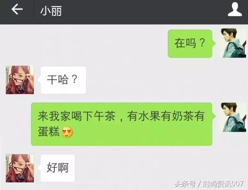 初学纹绣师该掌握的四个小诀窍,教你五步做成功教师