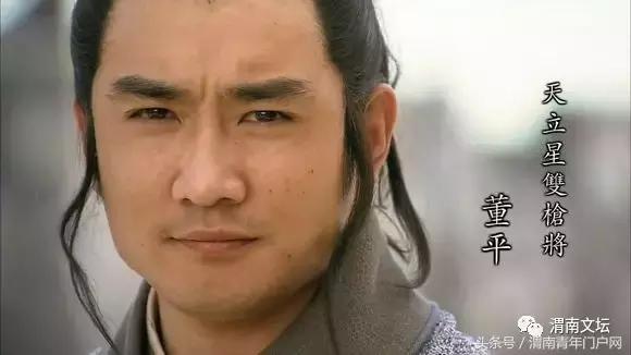 水浒108将英雄酒,水浒传108将的英雄事迹