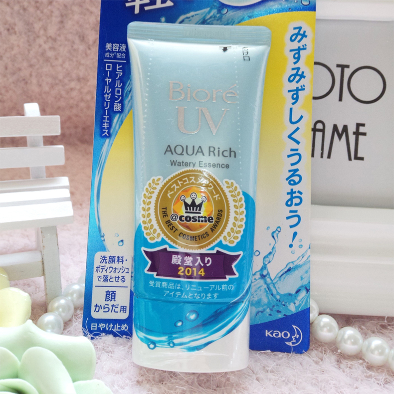 好用不贵的化妆品推荐,代购必买化妆品