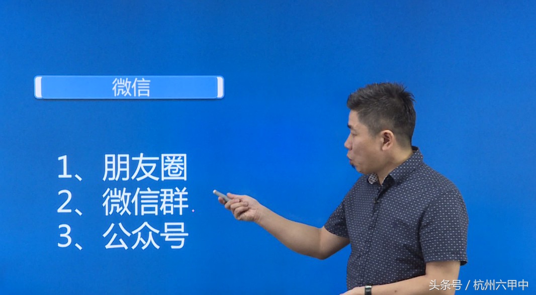 《势!不可挡，装企微营销七步法》第二章，六甲中继续奉上...