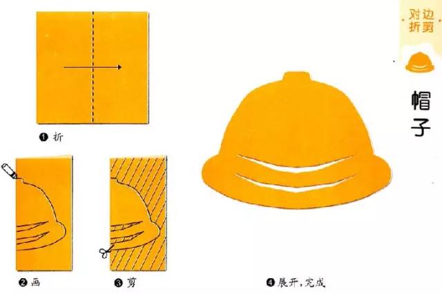 纸艺剪纸小鸟手工,幼儿剪纸手工大全