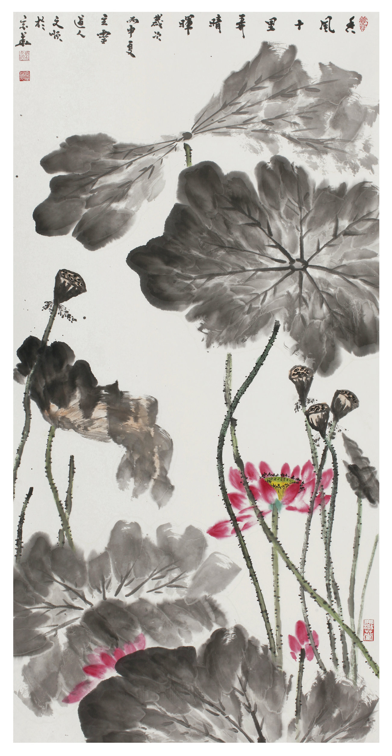 古语有云大智若愚,大智若愚六句名言