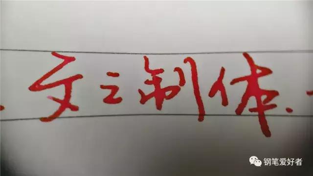 百乐色彩雫蓝色,百乐0.7珠光色试色