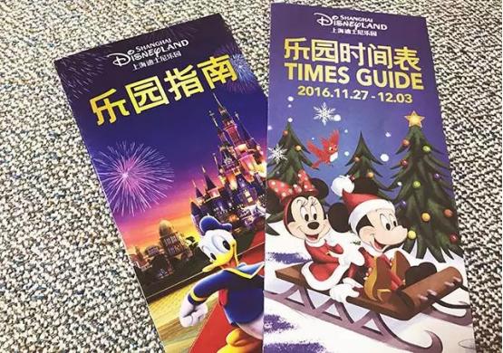 上海迪士尼最火的游玩项目,上海迪士尼最最刺激的项目