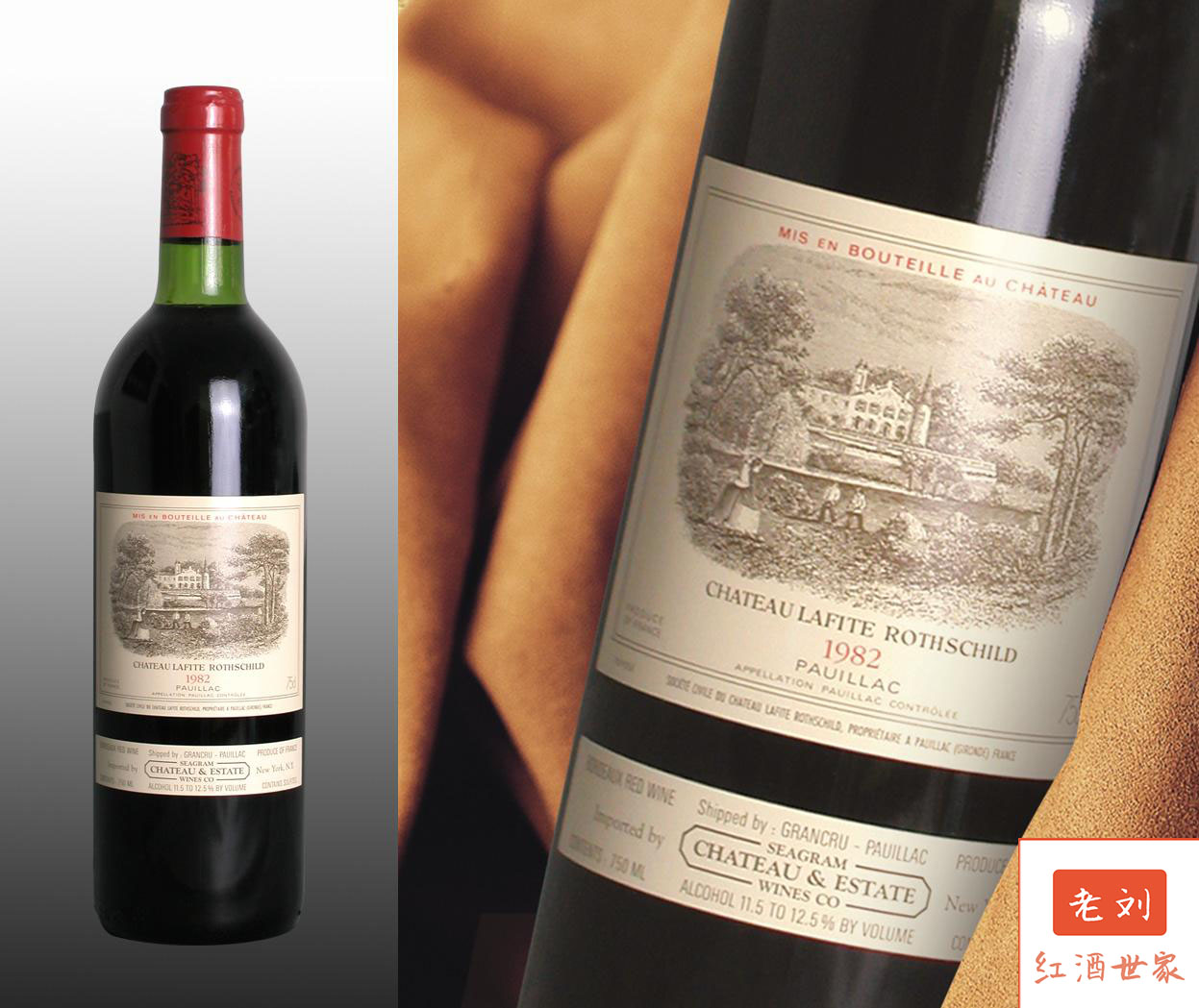国外红酒销量第一名,目前公认最好的红酒