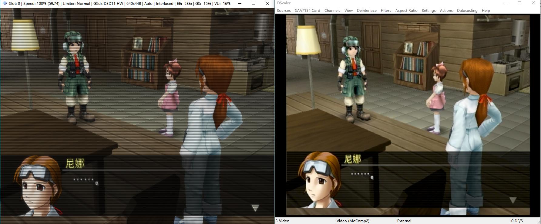 ps2模拟器和游戏下载好了怎么打开,ps2模拟器与设备不兼容