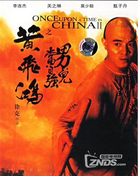 李连杰46部影片少林寺,盘点李连杰十部电影新少林五祖