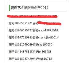 永州关键词seo优化哪家正规,抖音seo关键词优化教程答案