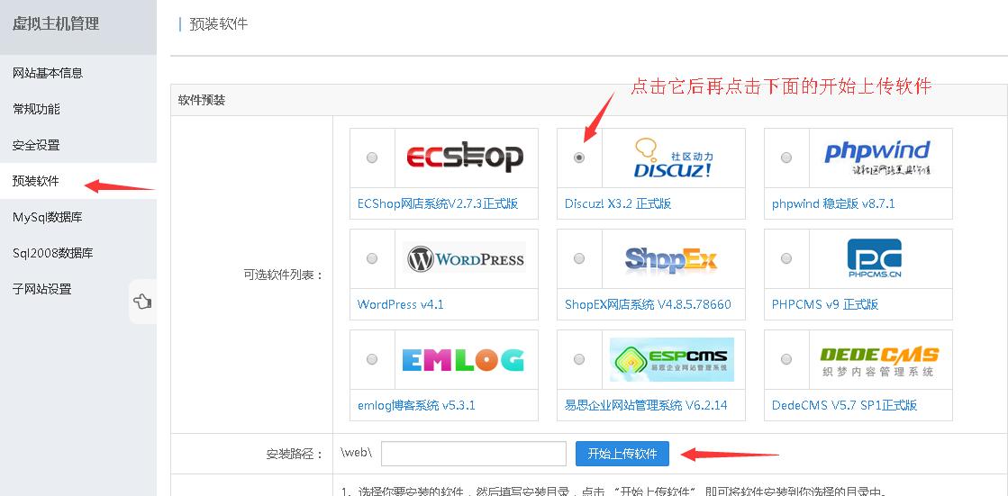 新手做网站教程,现在如何做网站