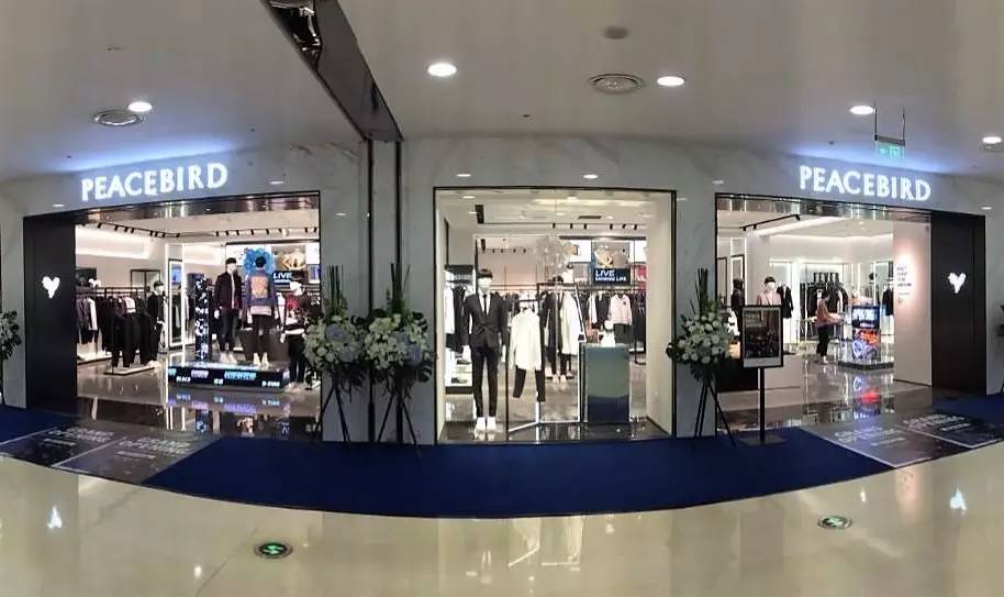 安正时尚集团旗下品牌,歌力思和安正哪个好