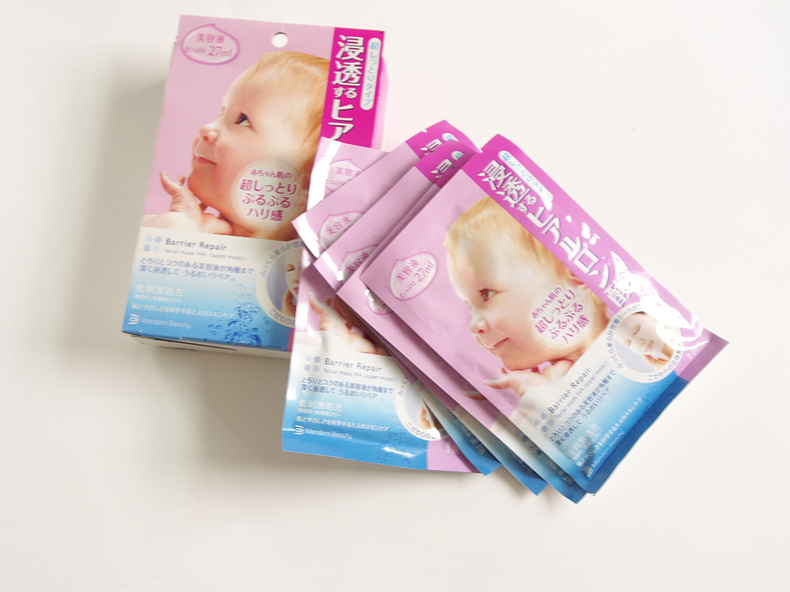 好用的代购护肤品推荐,好用不贵的化妆品推荐