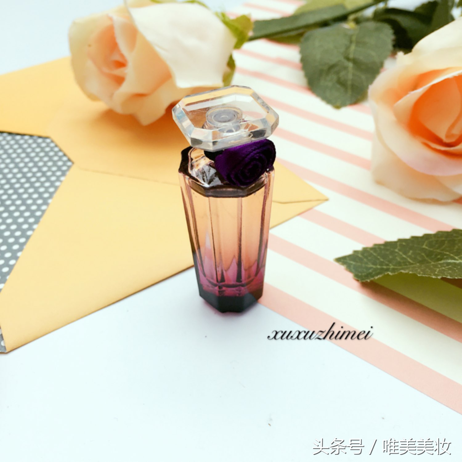 省钱大牌小样,省钱攻略靠谱吗