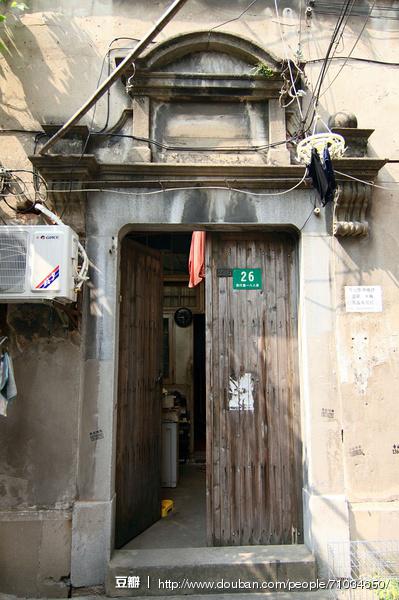 虹口历史背景,以前上海虹口