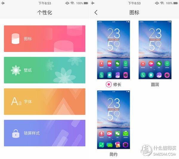 美图t8还能用么,美图t8还可以用吗