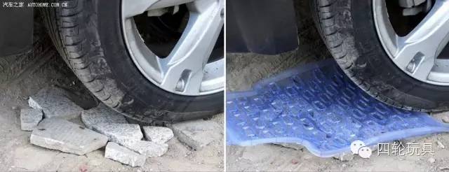 被困雪地怎么自救,雪地原地打滑怎么脱困