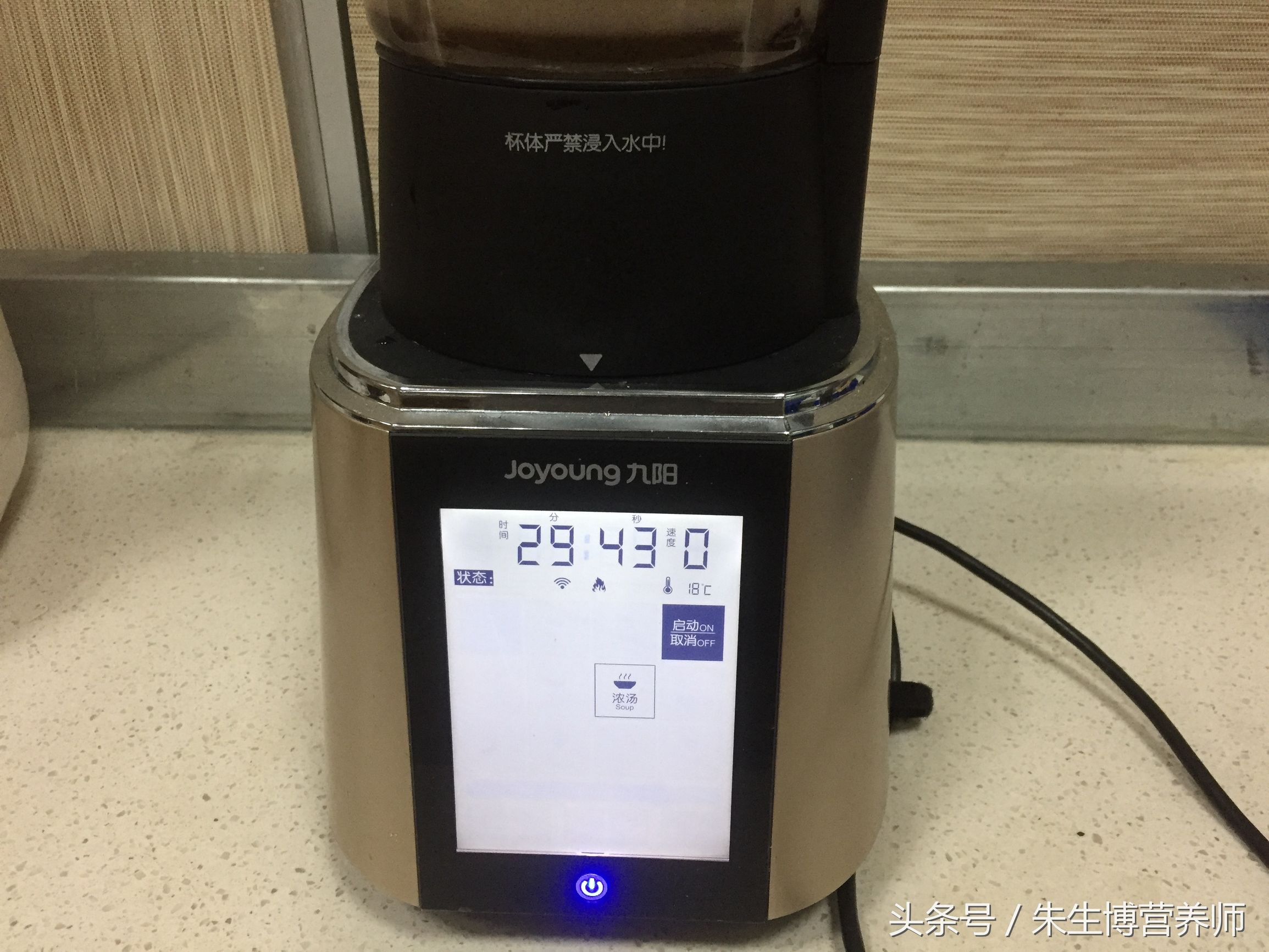 全自动咖啡壶怎么煮咖啡,如何用好咖啡机做咖啡壶