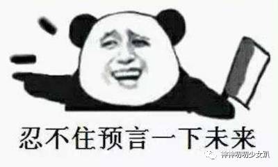 艾玛斯通提名了几次奥斯卡影后 (石头姐艾玛斯通奥斯卡红毯)