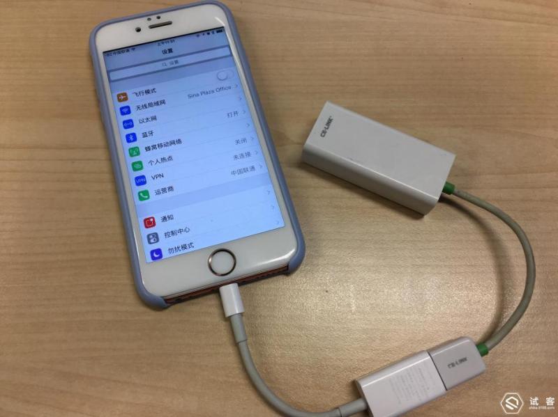 iphone可以插网线上吗,iphone可以连网线吗