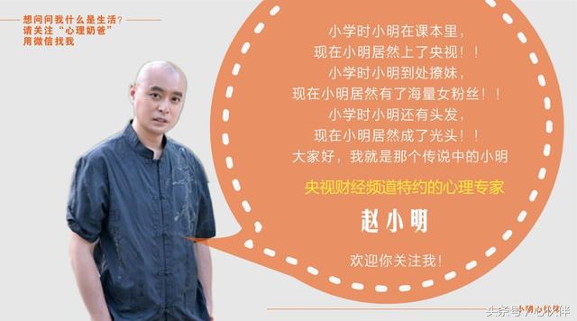 强迫症必看的100张图,治愈强迫症的99个瞬间