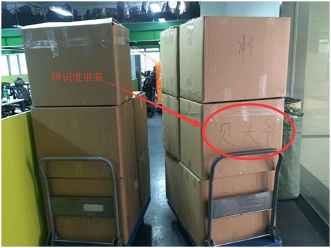 如果公司要搬迁员工怎么办,如果公司搬家会有什么问题