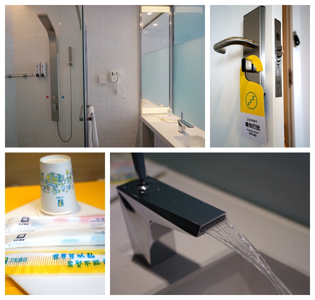 全新7天，刷爆贵阳，凭什么天天下午就满房？