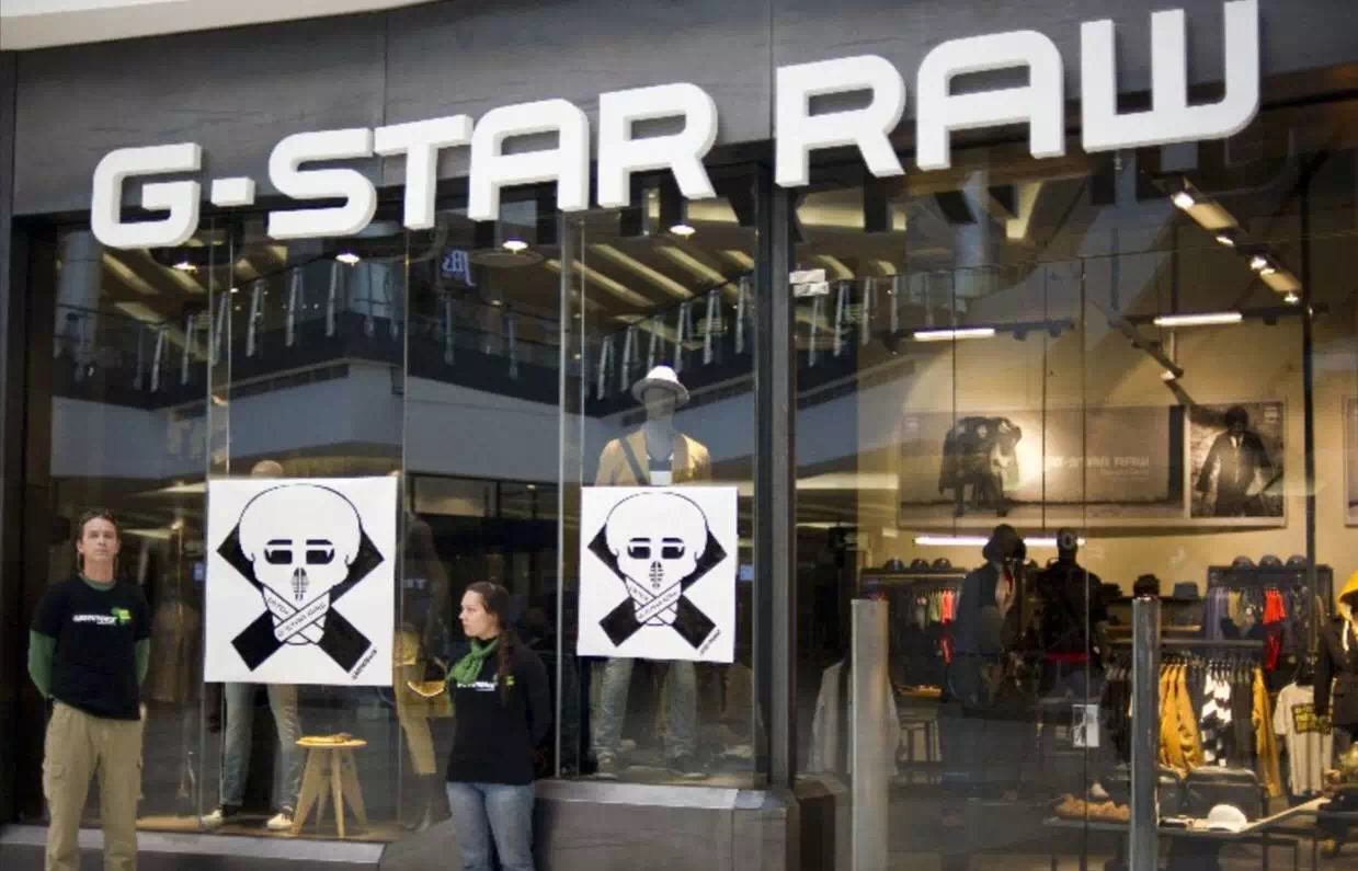 g-star质量怎么样,gstar真假鉴别