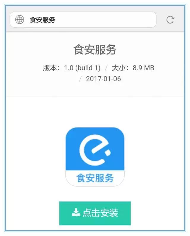 今天，小饿模拟在食药监上了一天班，活捉违规餐厅