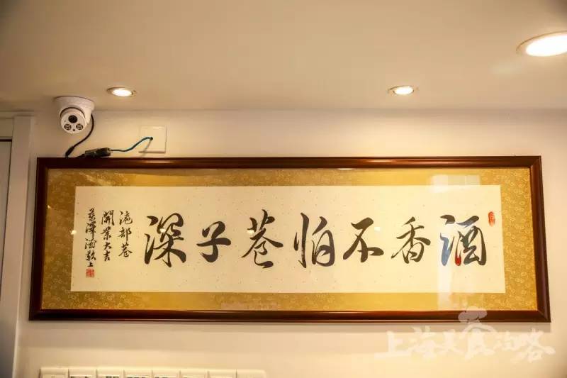 这道菜全魔都只有8家店会做,但它只给这5个生肖打折!