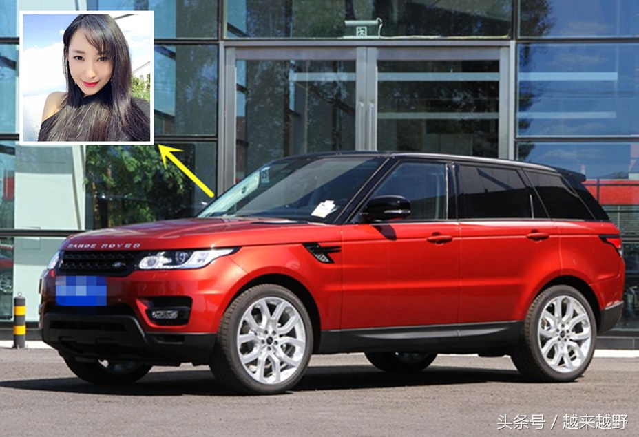 足球老板文筱婷照片,中超女总经理文筱婷