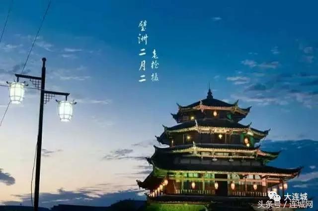 二月二龙抬头福建人,福建连城二月二龙抬头