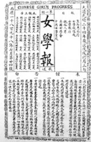 100年前的语文书长什么样子,语文课本现在和二十年前的