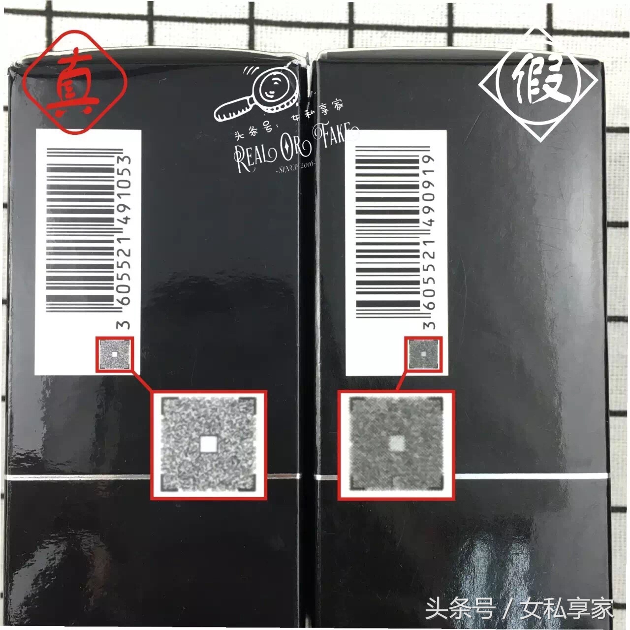 阿玛尼大师粉底液真假,阿玛尼粉底液有假货吗