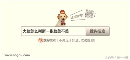 百度宕机了怎么办,百度宕机了是怎么回事