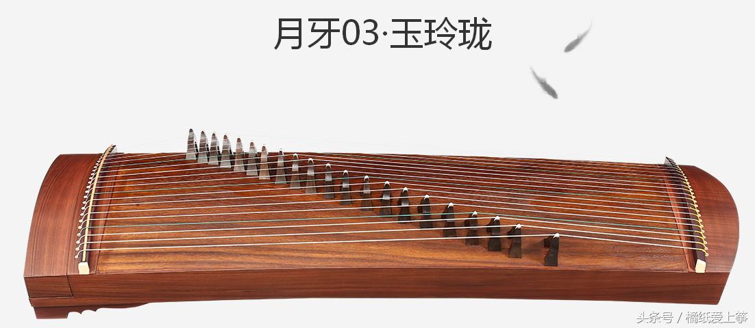 小古筝选什么牌子好,小古筝哪种好