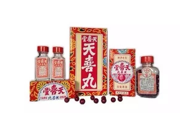 香港药品在哪里买价格比较合理,香港药品购物攻略