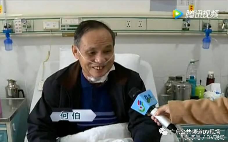 颈动脉堵塞会引起呼吸困难吗,颈动脉血管堵塞60%严重吗