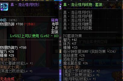 dnf老玩家怀念的游戏,dnf8年来已经消失的游戏