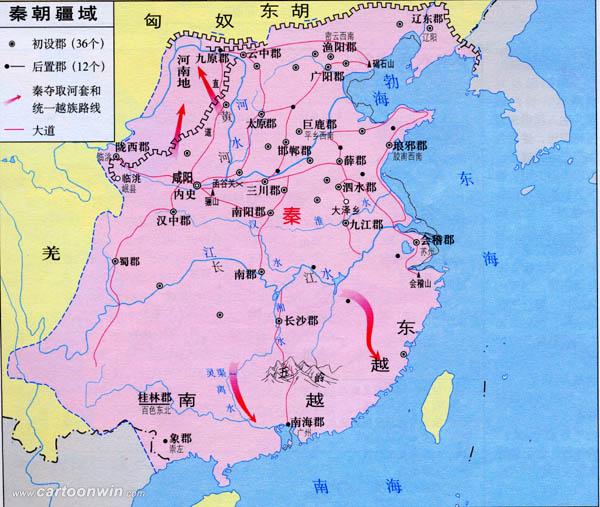 泱泱华夏5000年文明史,泱泱华夏5000年文明