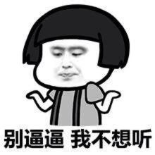 不管顺产还是剖腹产都要重视,不管是顺产还是剖腹产一定要坚强