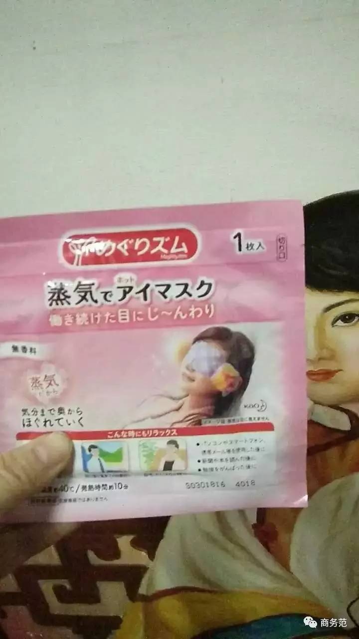 分享自己收到最难忘的礼物,分享出你买过最后悔的东西