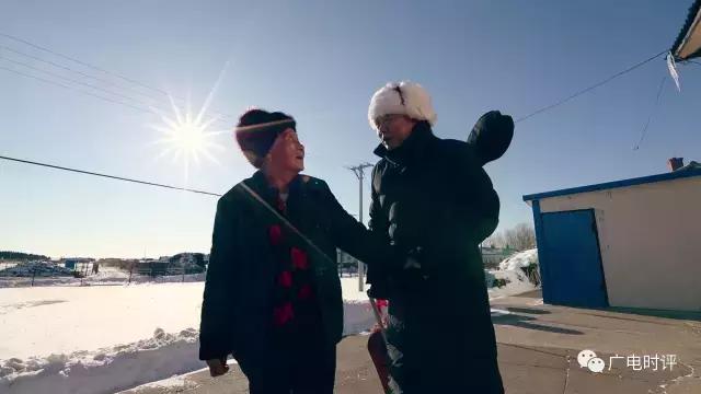 回家过年的纪录片完整版,中国春节纪录片令我感动的瞬间