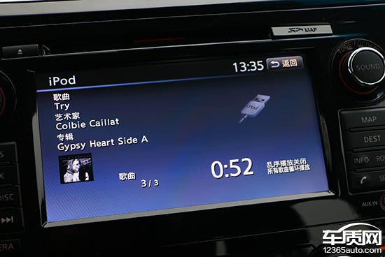 最新天籁2.0舒适试驾,日产天籁试驾2021舒适款音响