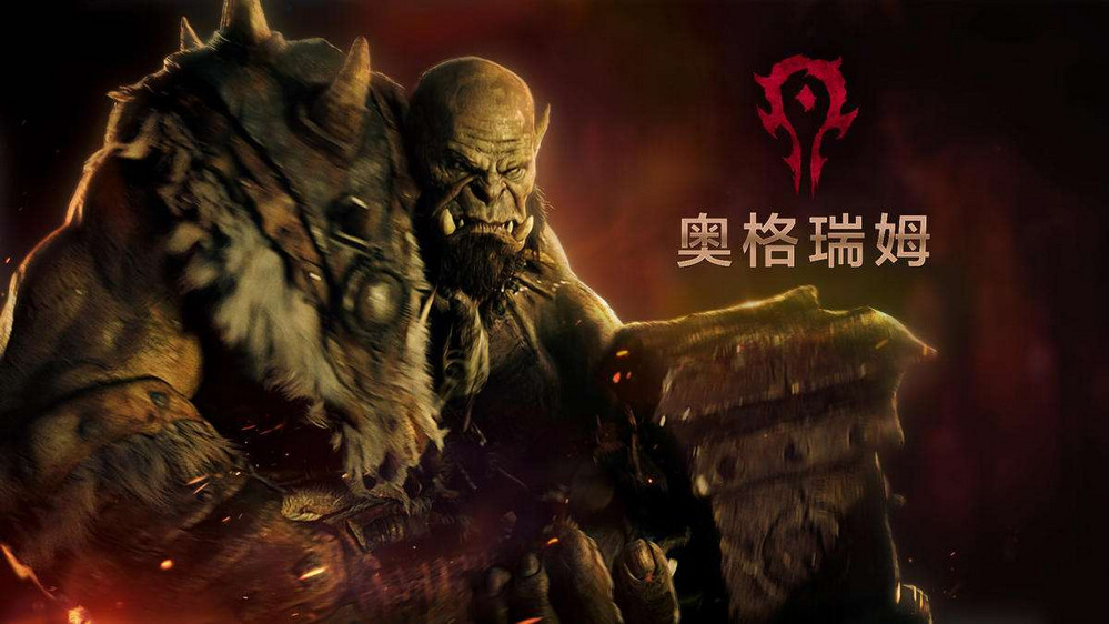 不知不觉玩大了，一个90后玩家的野蛮成长史~