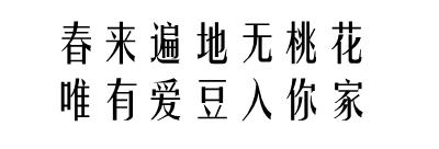 十二星座谁是撩汉高手,12星座谁撩妹最强
